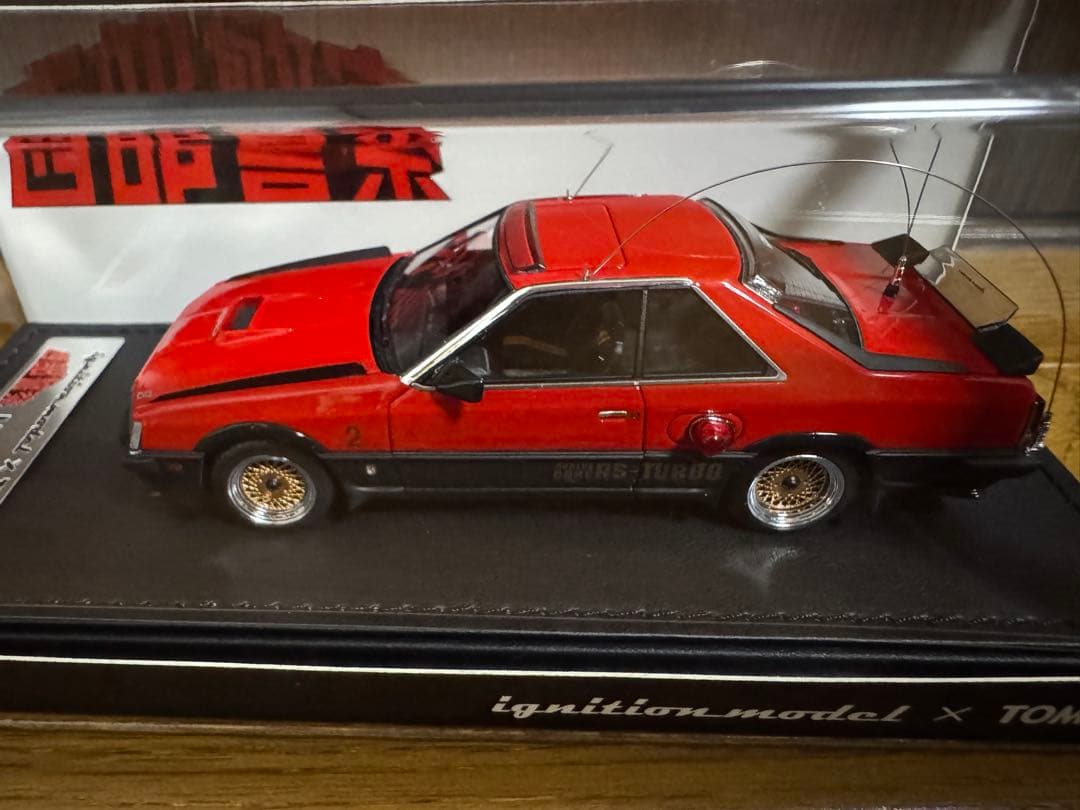 西部警察 スカイライン マシン RS-2 イグニッションモデル 1/43