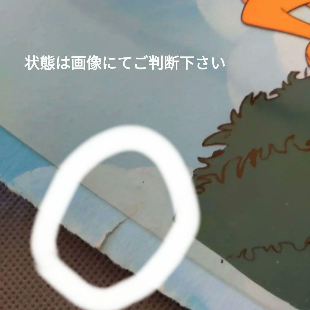 ❤️Moomin Cel. ❤️ムーミンセル画