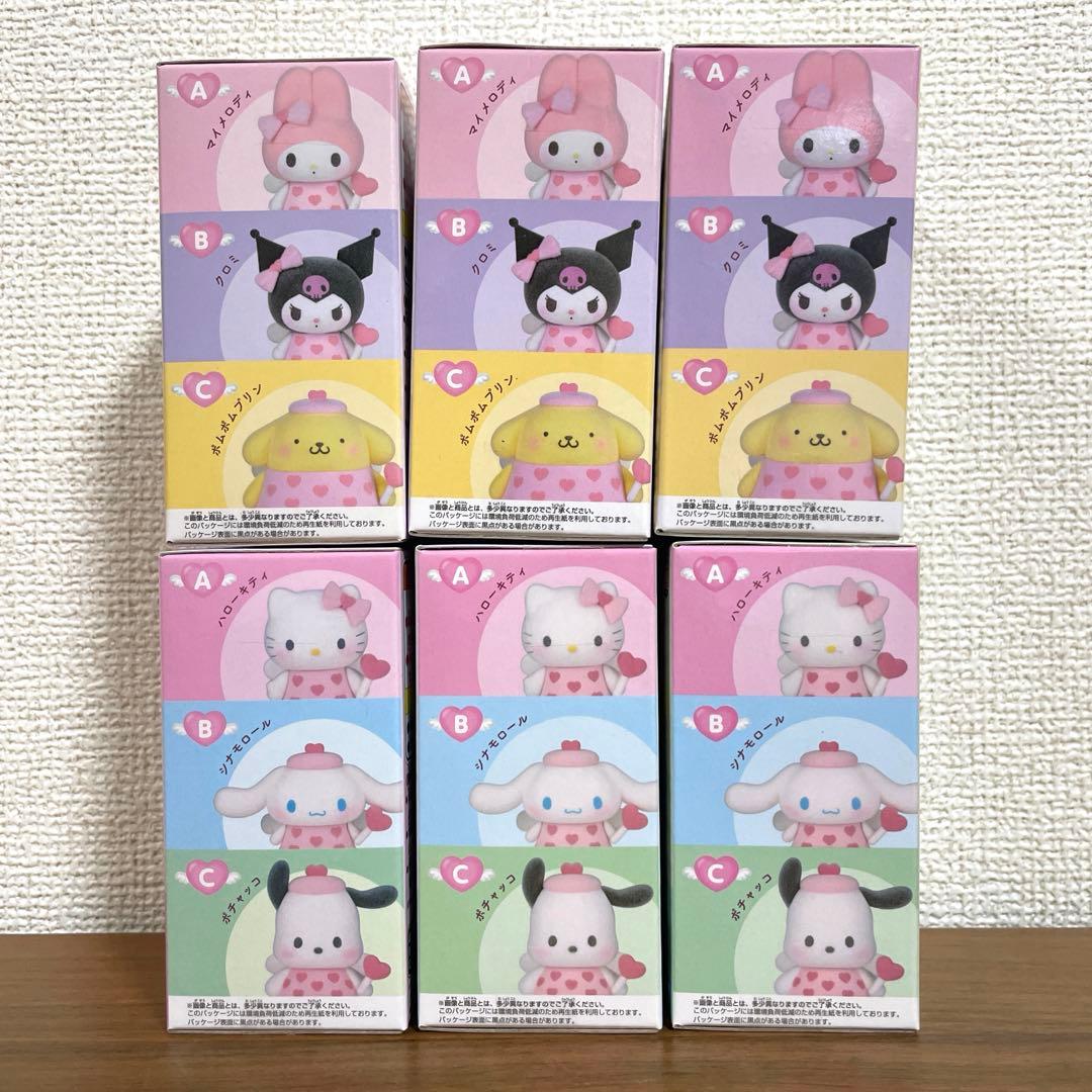 サンリオキャラクターズ　Fluffy Puffy Mine 全６種セット