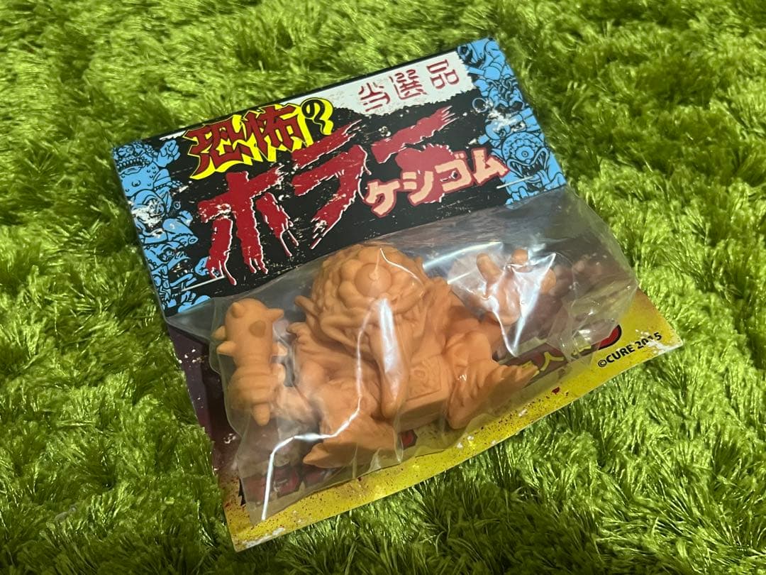 CURE 恐怖のホラーシール ウッカリマン 当選品 消しゴム フィギュア 非売品