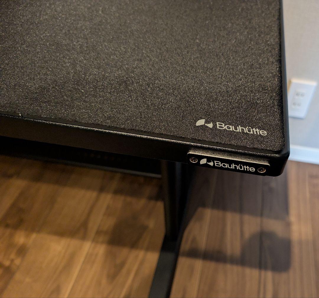 Bauhütte バウヒュッテ　ゲーミングデスク　BHD-1200HDM-BK