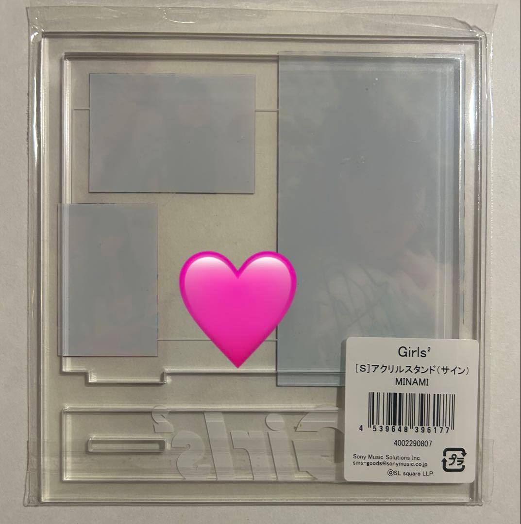 Girls² サイン付きアクリルスタンド 菱田未渚美