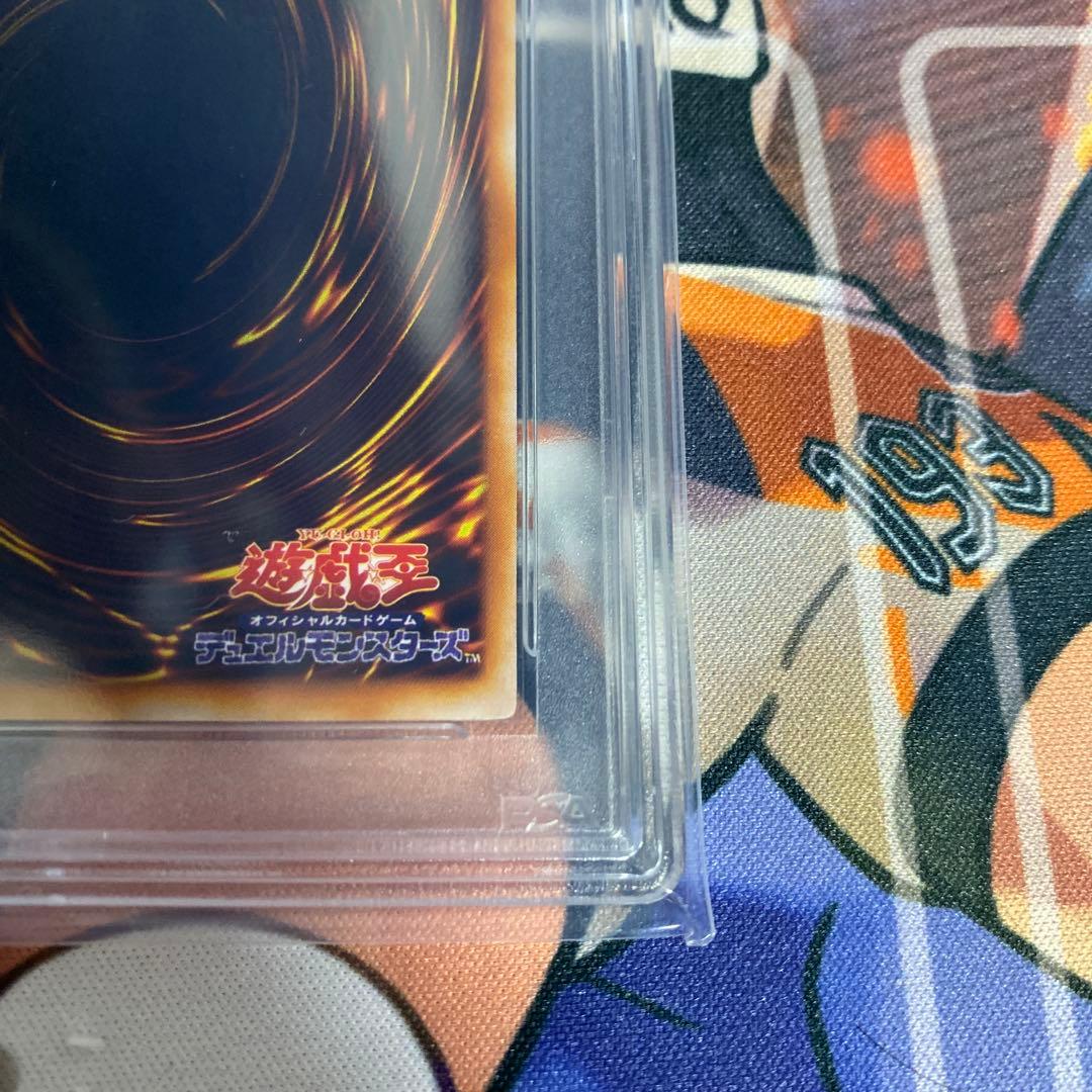 最安値　PSA10 遊戯王 2期　青眼の白龍　ブルーアイズ