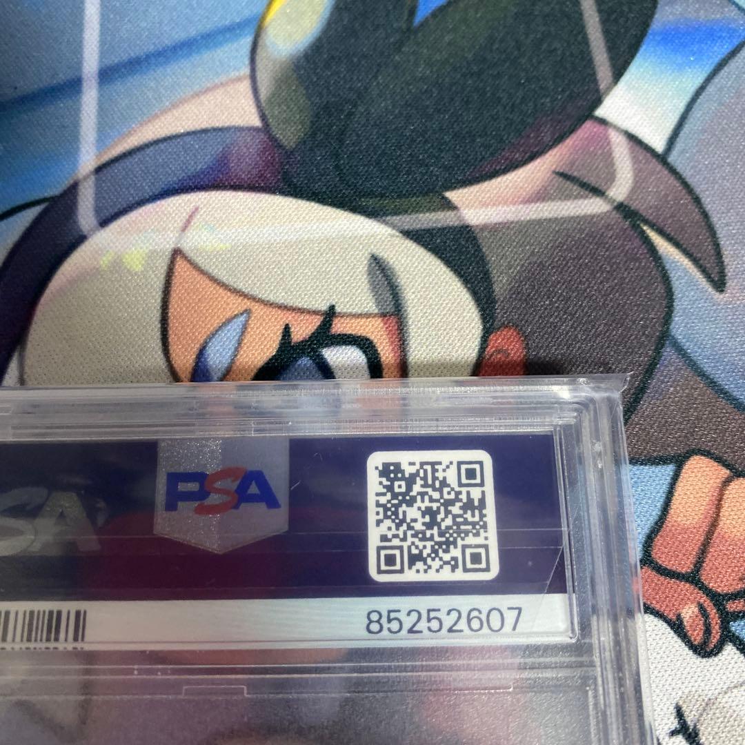 最安値　PSA10 遊戯王 2期　青眼の白龍　ブルーアイズ