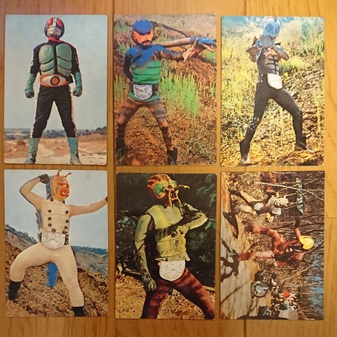 1999 カルビー 仮面ライダー チップス