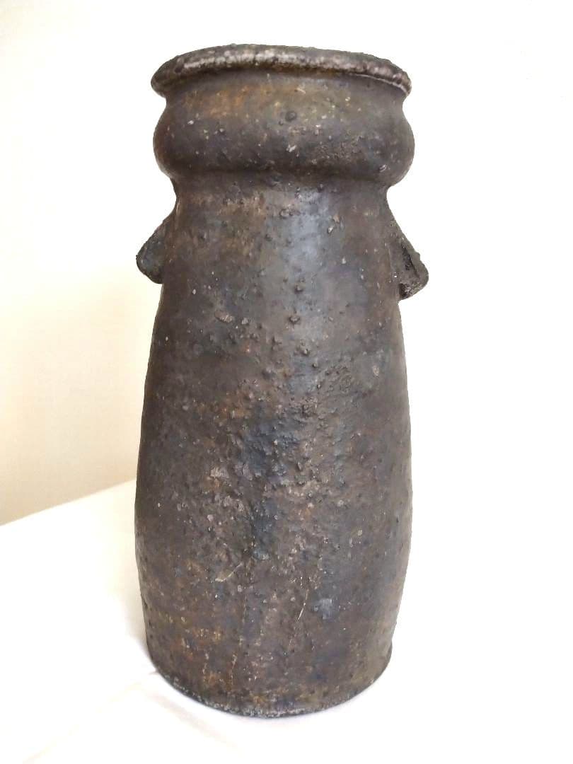 備前焼　二代藤原楽山（岡山県指定重要無形文化財保持者）作　耳付花瓶