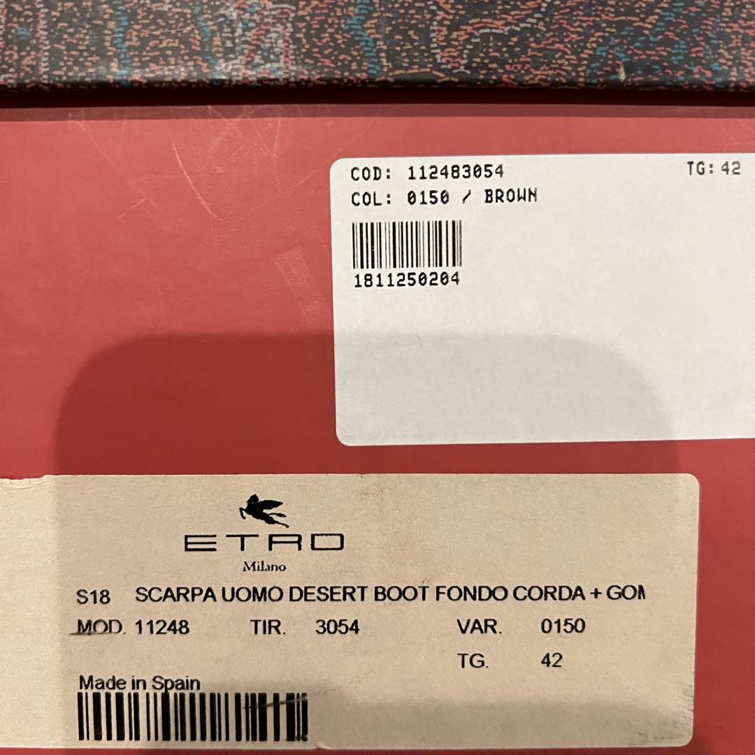 ETRO 未使用　スペイン製　ペイズリー　 高級レザー　リゾート　エスパドリーユ