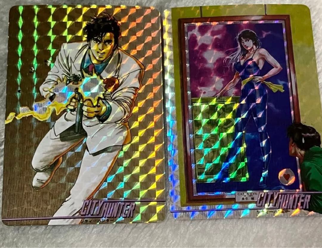 ☆シティーハンター カード 13枚セット☆北条司☆