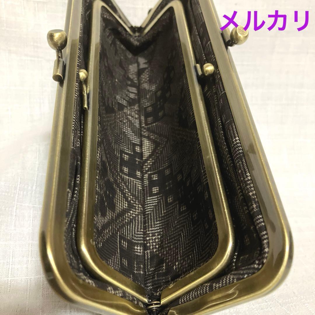 大島紬　龍郷　ハンドメイド　親子がま口長財布