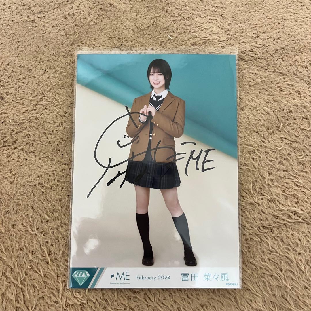 ノイミー 冨田菜々風 生写真 直筆 - メルカリ