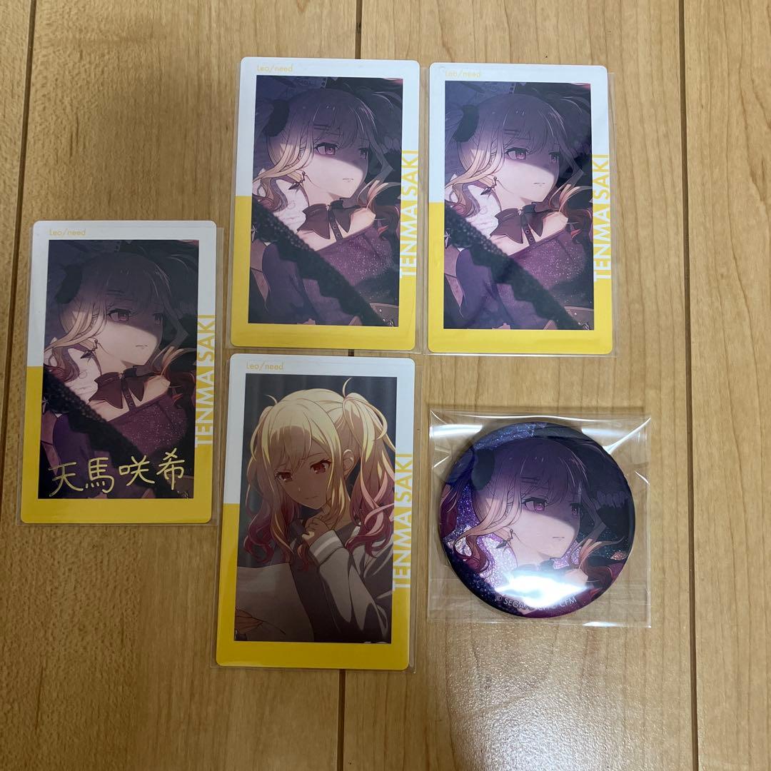 プロセカ 天馬咲希 グリッター缶バッジ グリ缶 エピカ 箔押し すれすれ