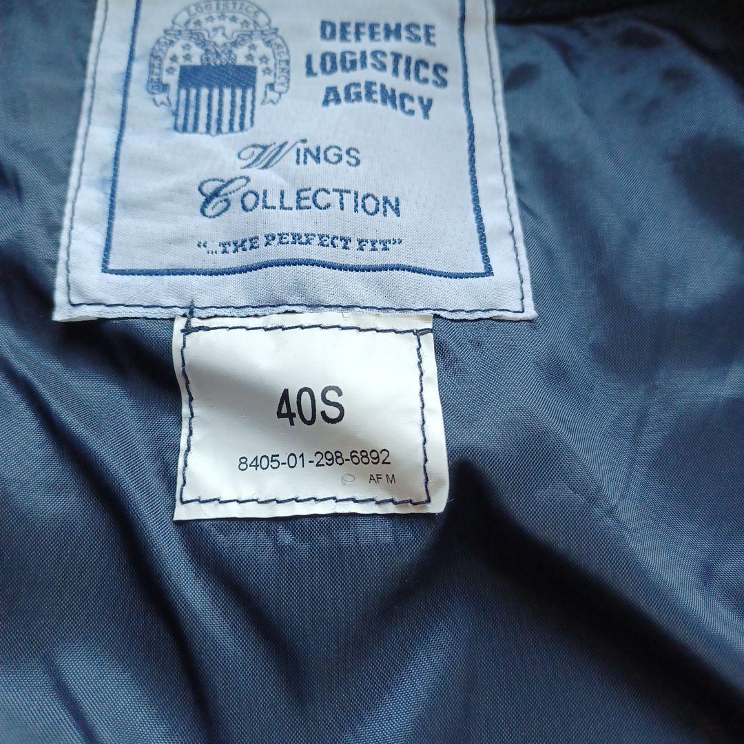 米軍　エアフォースジャケット サイズ40S
