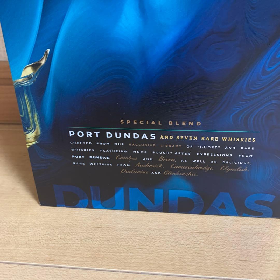 古酒 ジョニーウォーカーゴーストアンドレア第五弾