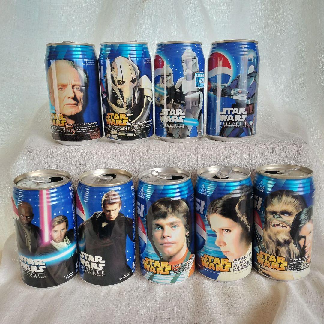 ペプシ スターウォーズ デザイン缶 9個セット 中身ナシ - メルカリ