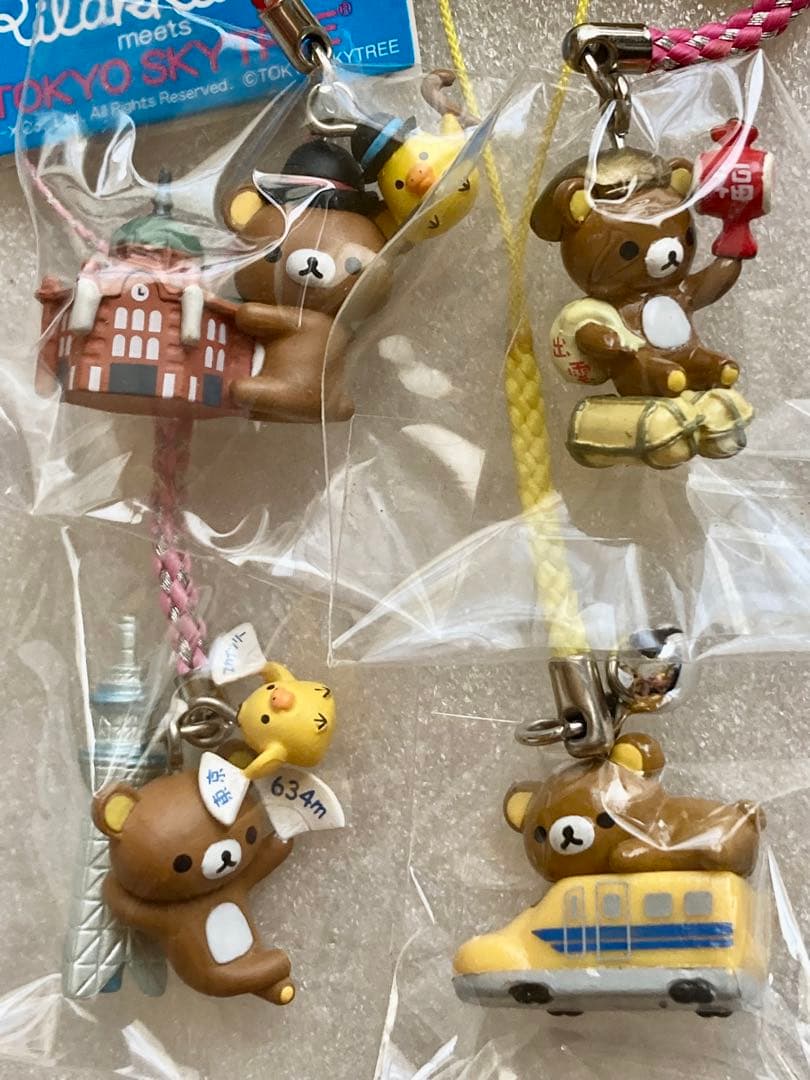 ご当地リラックマ　ストラップ　15種セット