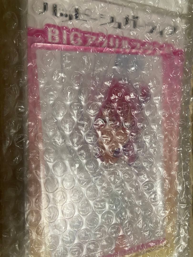 ハッピーシュガーライフ　ゲマくじ　B賞、C賞5点セット