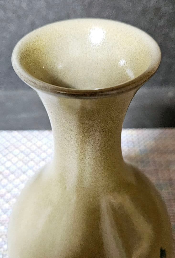 人間国宝 佐渡 無名異焼 五代 伊藤赤水 造 染付 水藻に魚の図