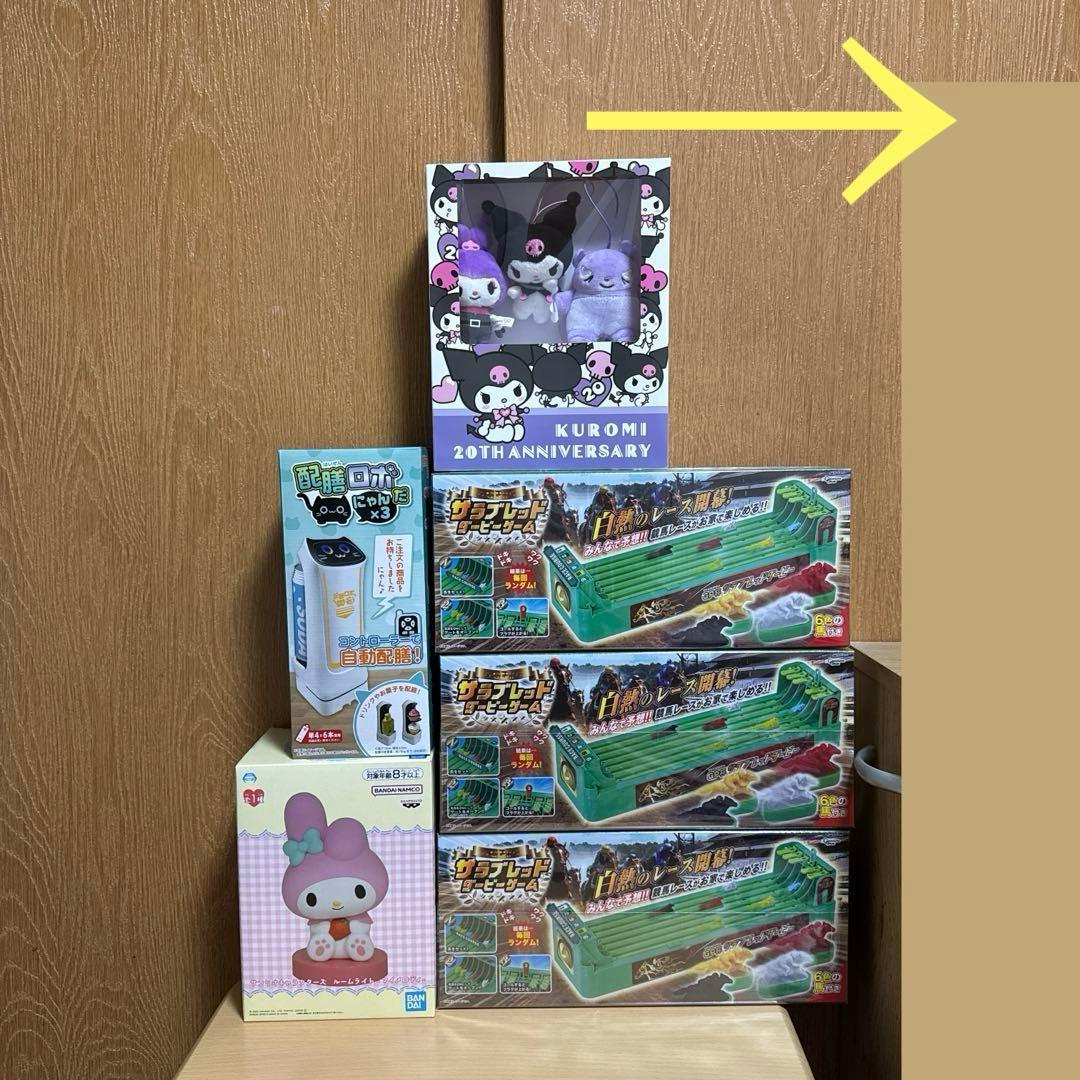 バラ売り不可！超お得！！色んなプライズ景品グッズ26点セット♪