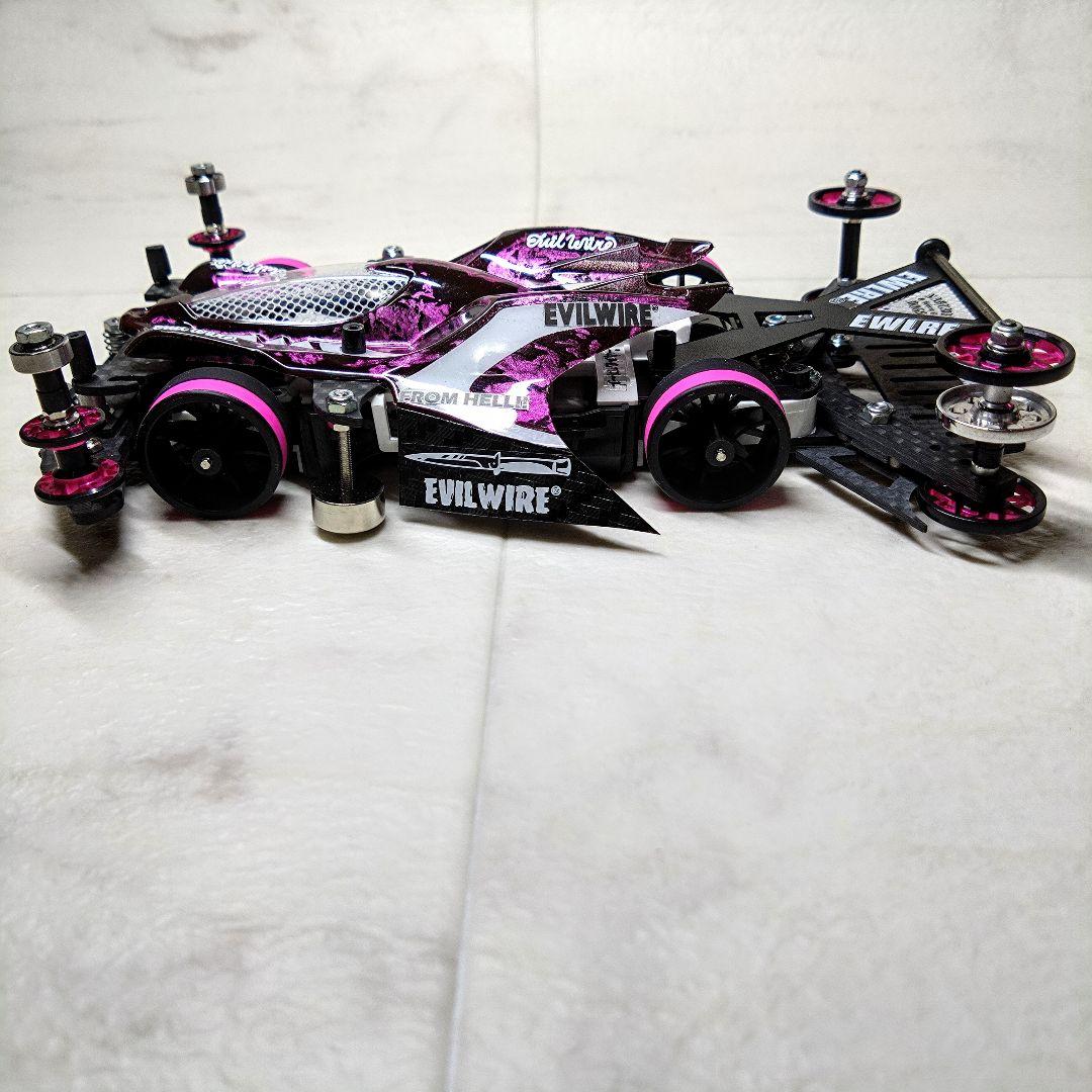 ミニ四駆　完成品　マンタレイ　MSフレキ