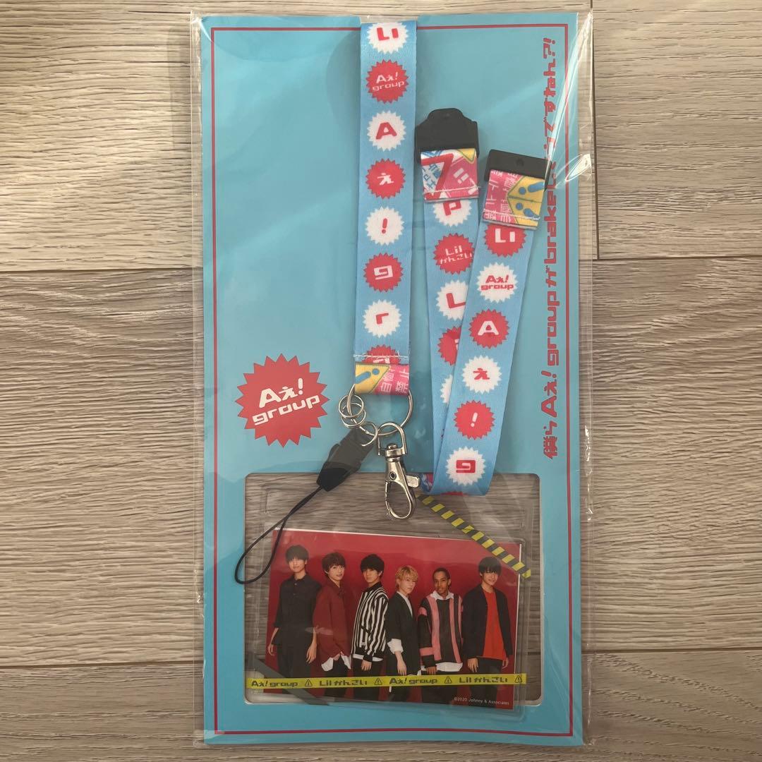 あけおめ ちびぬい Aぇ!group Lilかんさい 11体セット はぴぬい - メルカリ