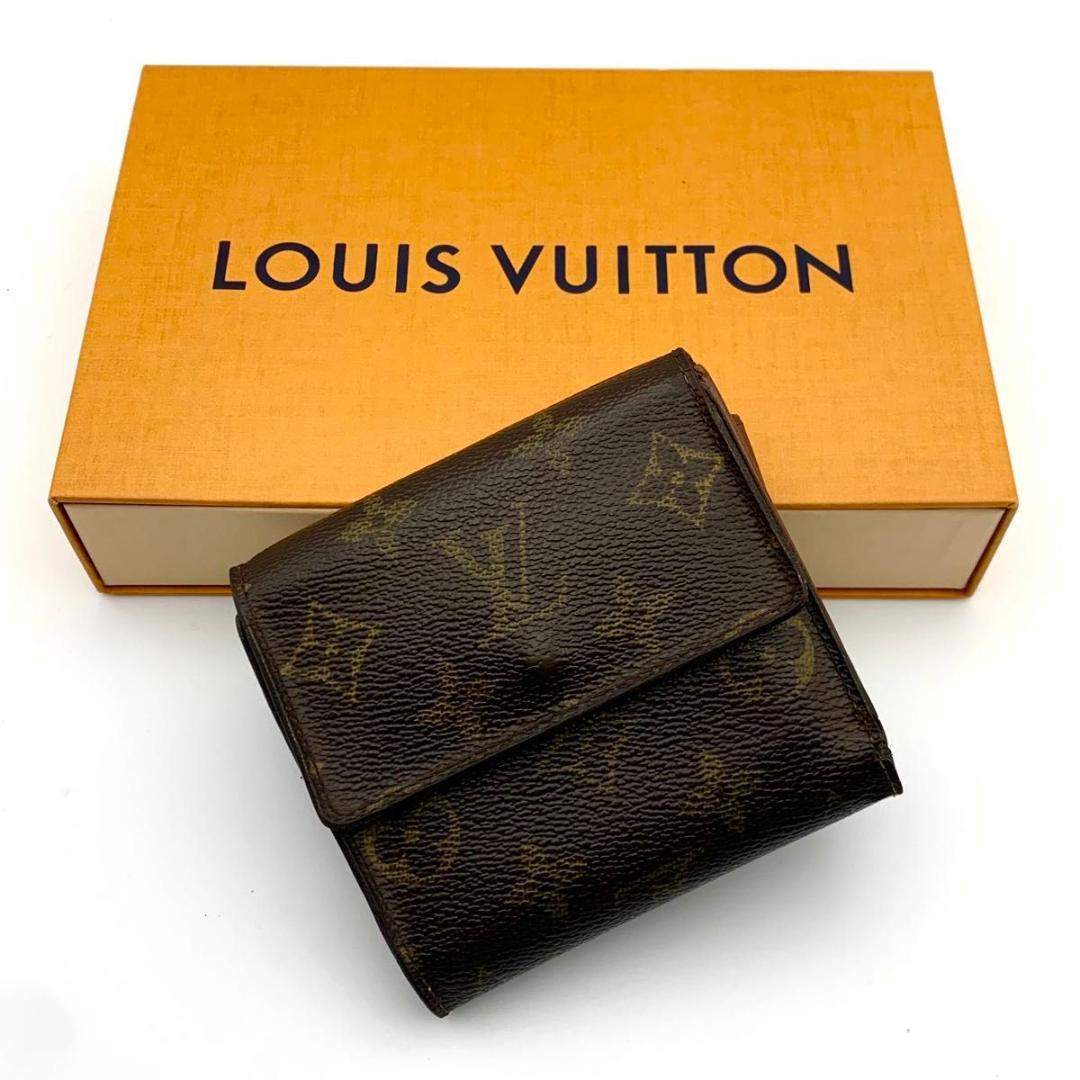 鑑定済み ルイヴィトン ポルトフォイユ エリーズ 財布 Wホック コンパクト