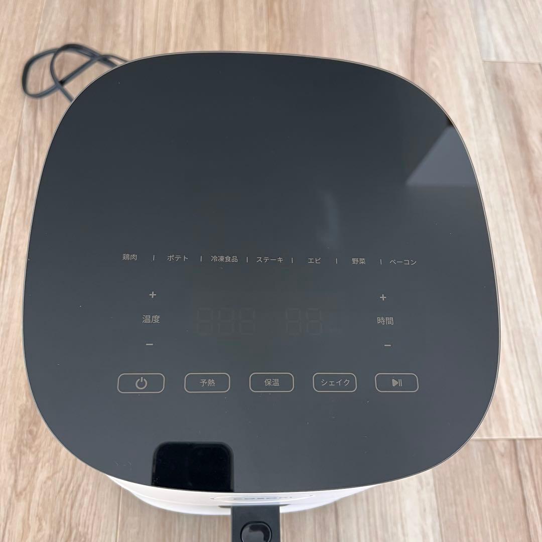 COSORI コソリ ノンフライヤー 4.7L アイボリー【spmr】