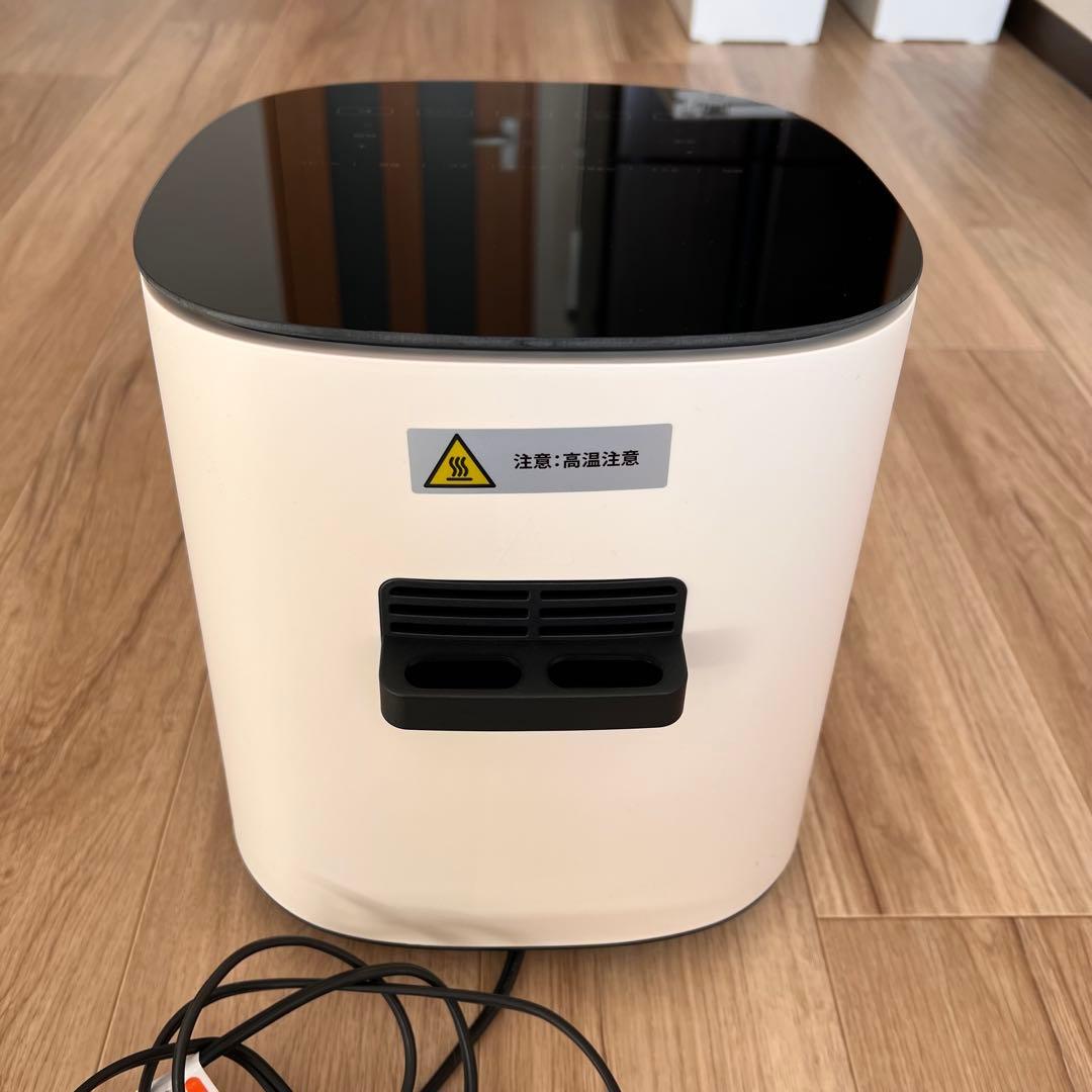 COSORI コソリ ノンフライヤー 4.7L アイボリー【spmr】