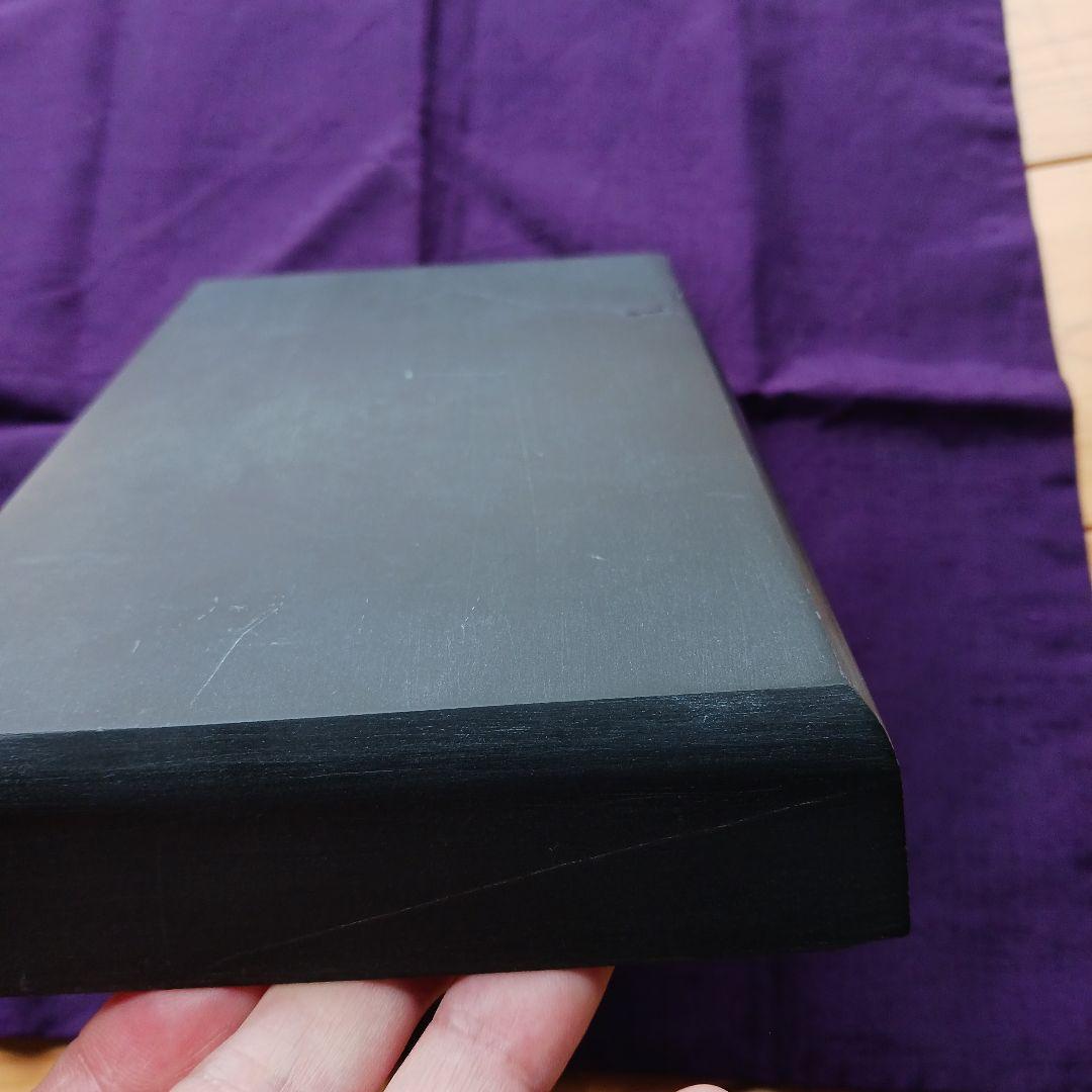 和硯 蒼龍石㉓ 板硯 大型 流星のような石紋