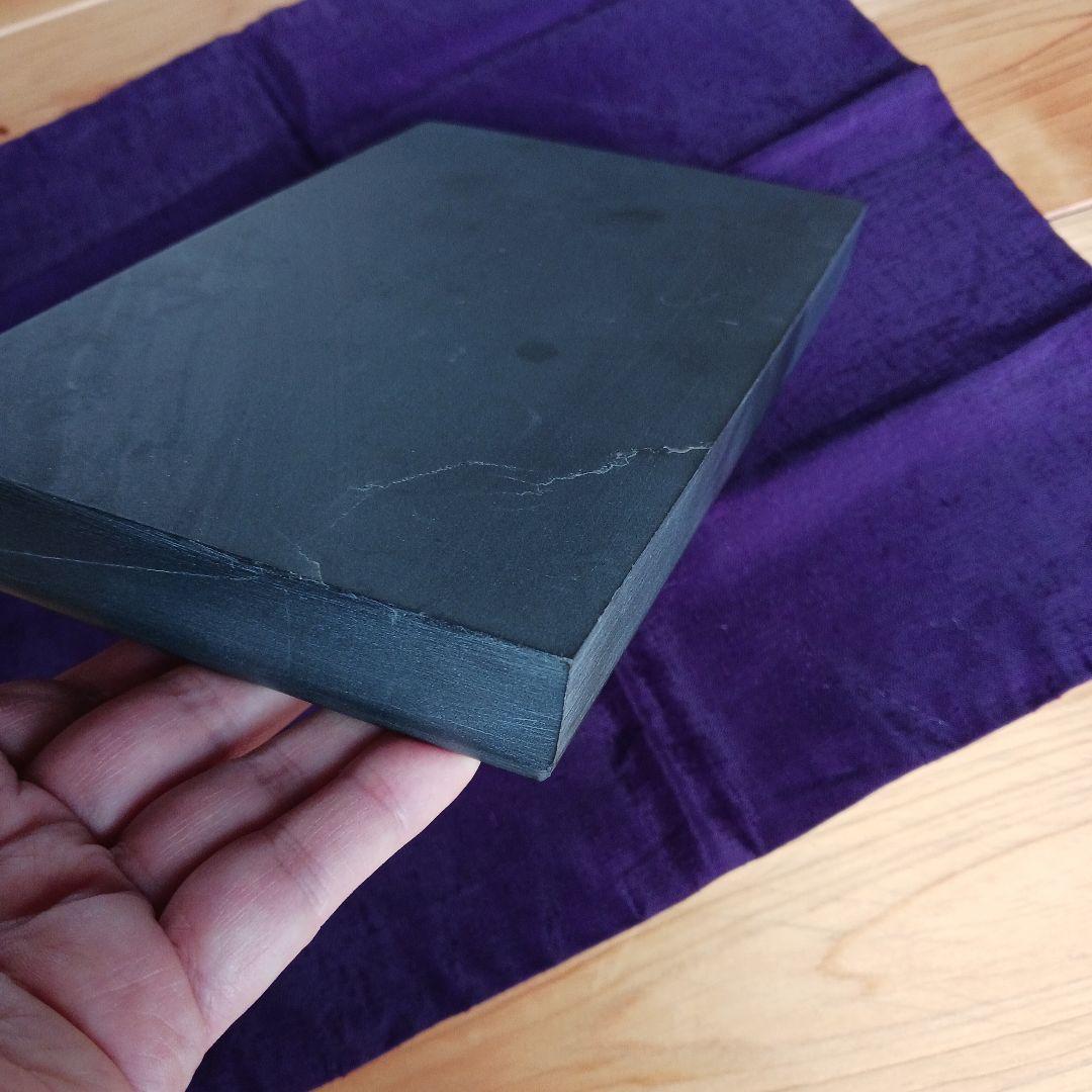 和硯 蒼龍石㉓ 板硯 大型 流星のような石紋