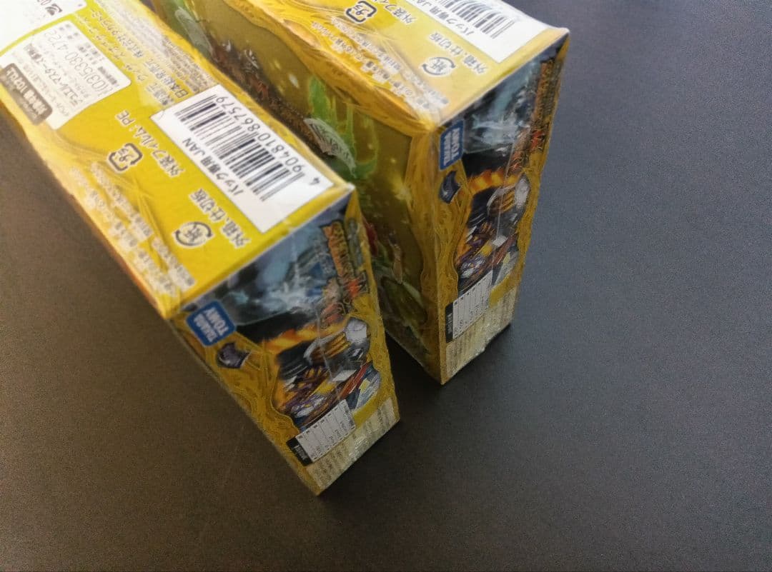 DMR-23 ドギラゴールデンVSドルマゲドンX 新品未開封2BOXセット