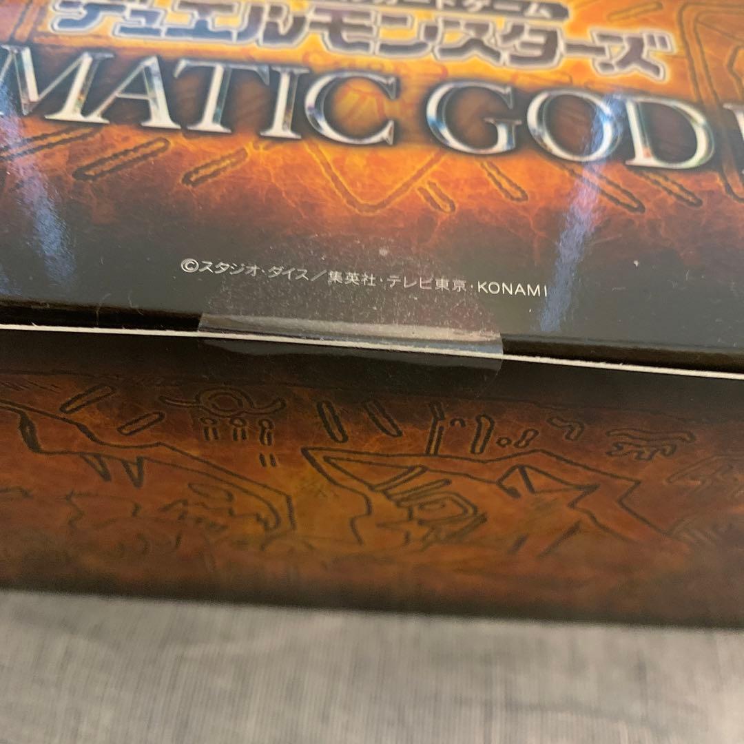 遊戯王 PRISMATIC GOD BOX 3個セット　オシリス1個　ラー2個