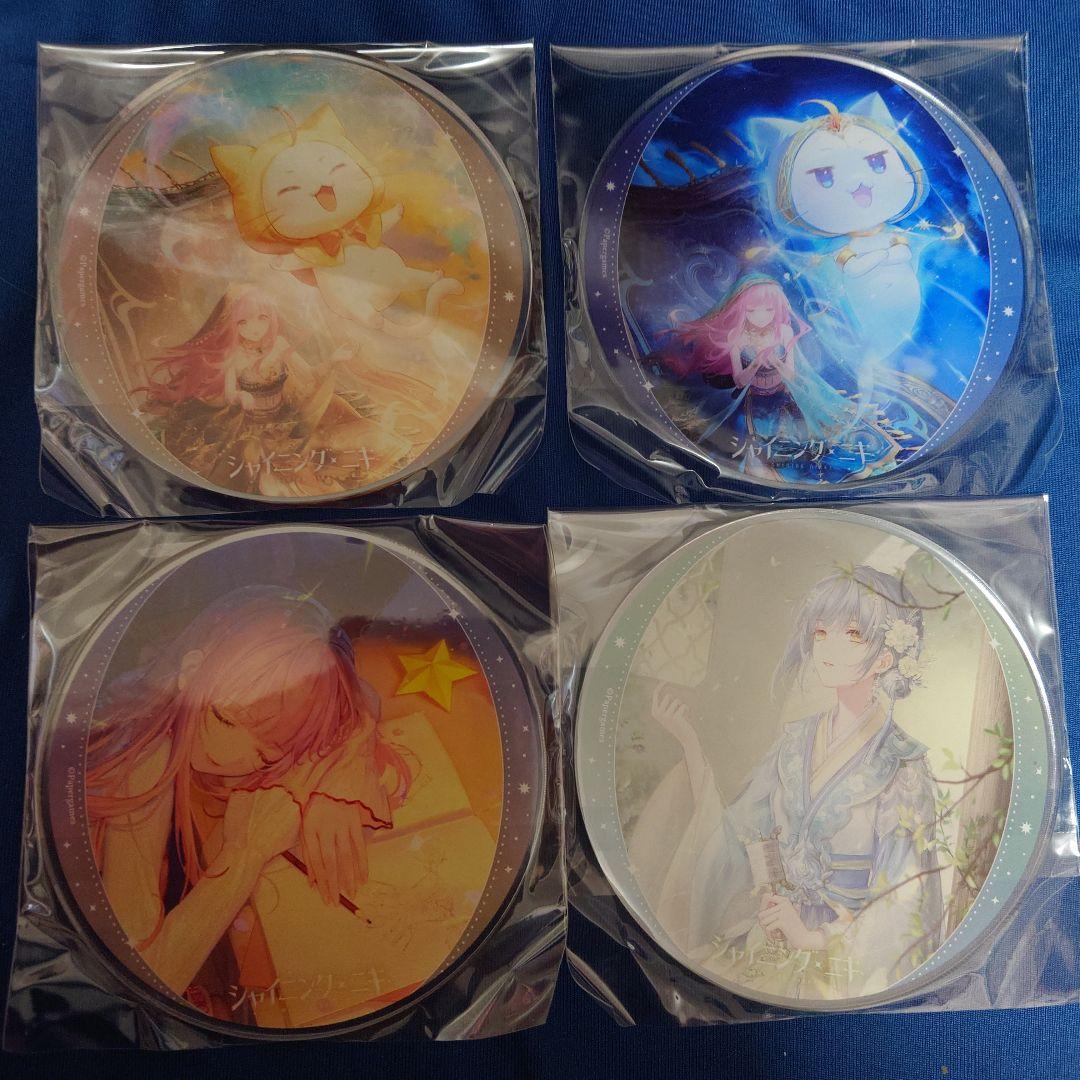 シャイニングニキ 4周年 アニメイト グラッテ アクリルコースター