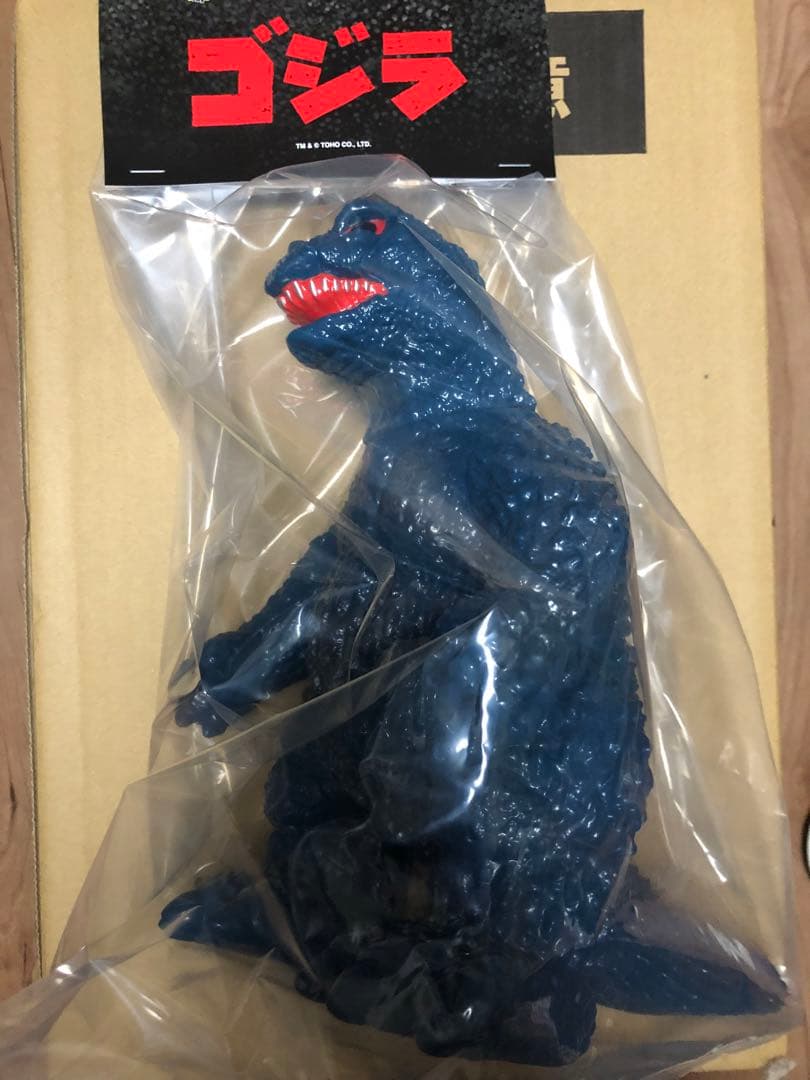 メディコムトイゴジラ1962ギニョール版（2期）