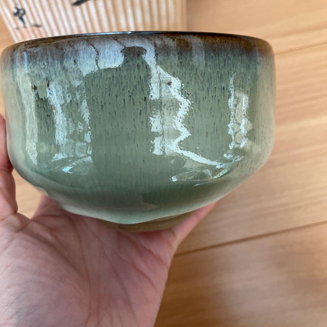 松代焼 茶盌 松井窯 抹茶茶碗 茶道 箱入り 美品 楽天市場】松代焼