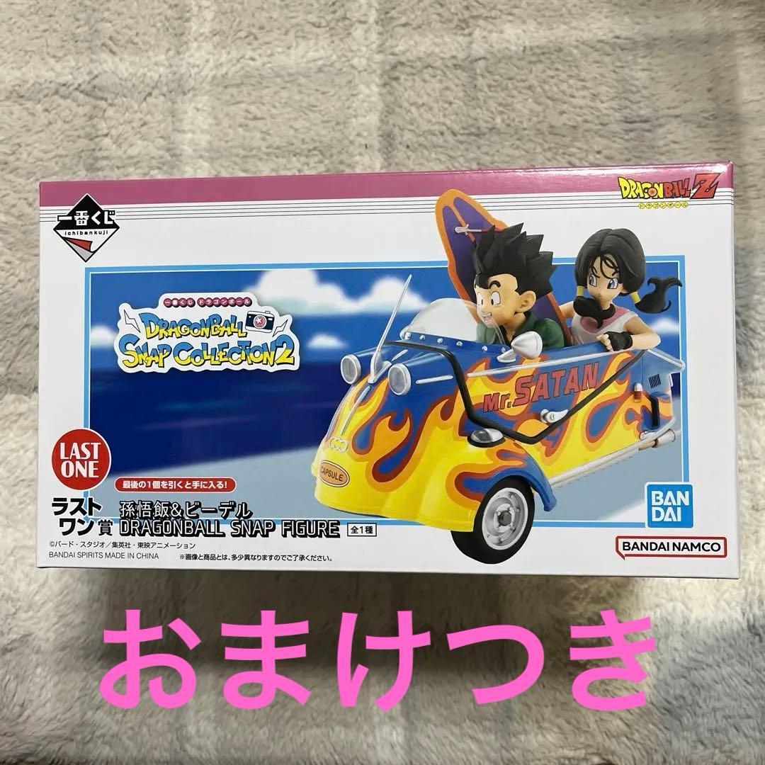 一番くじ ドラゴンボール SNAP COLLECTION2 ラストワン賞