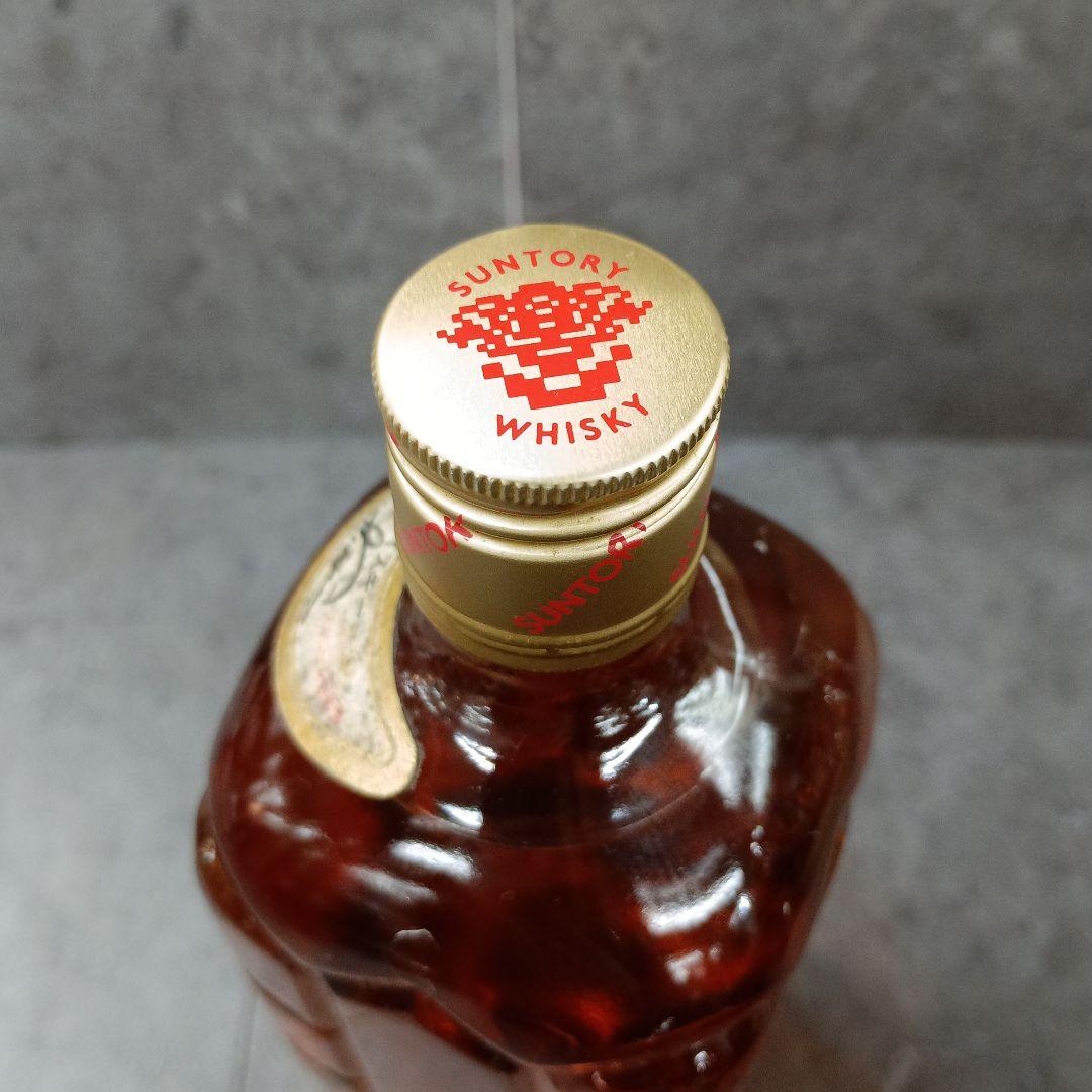 古酒 サントリー 白角 ウイスキー サントリーXO ブランデー 2本セット