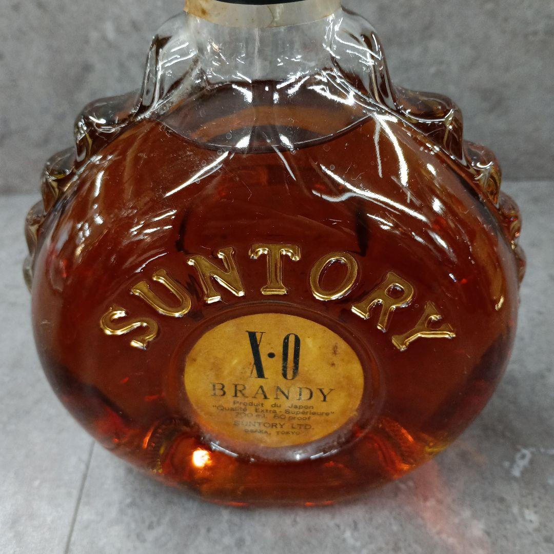 古酒 サントリー 白角 ウイスキー サントリーXO ブランデー 2本セット