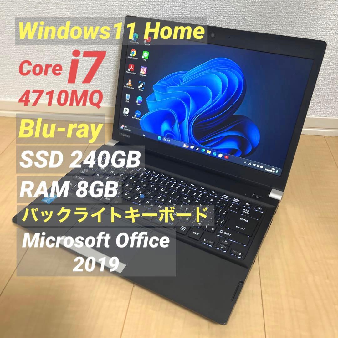 連休値引き！ハーレー純正Mレザーライダース革ジャンシングルCore i7