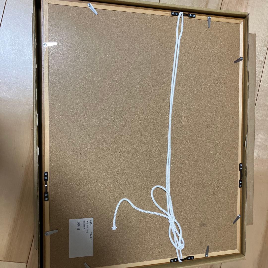 風景画 油彩画 木製フレーム 約50x40cm