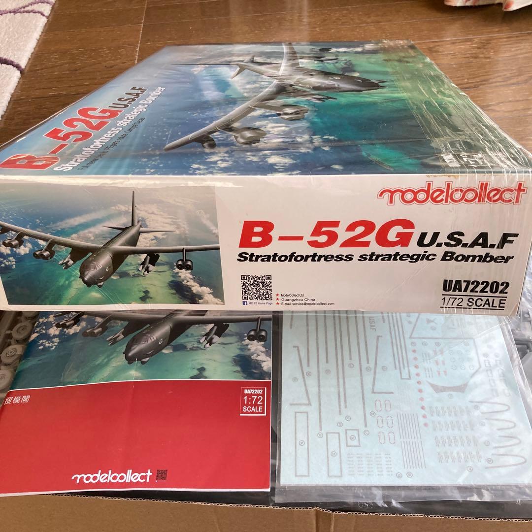 B-52G U.S.A.F. ストラトフォートレス 1:72