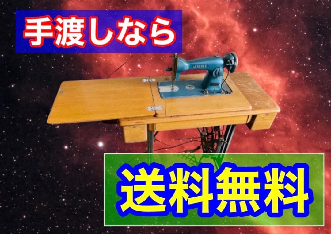 VAN メタルプレートケース付き当時物