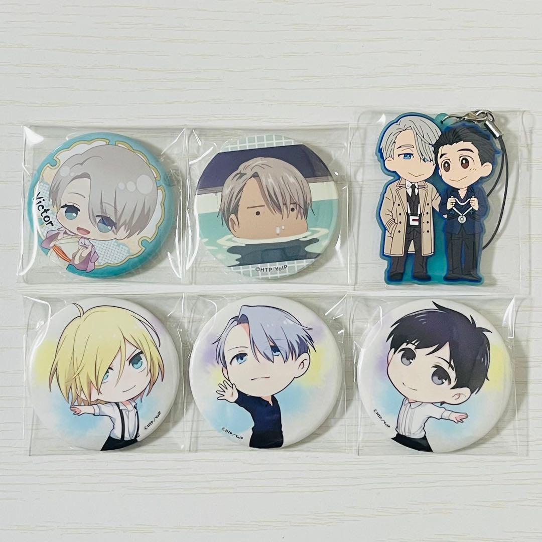 ユーリ!!! on ICE グッズセット - メルカリ