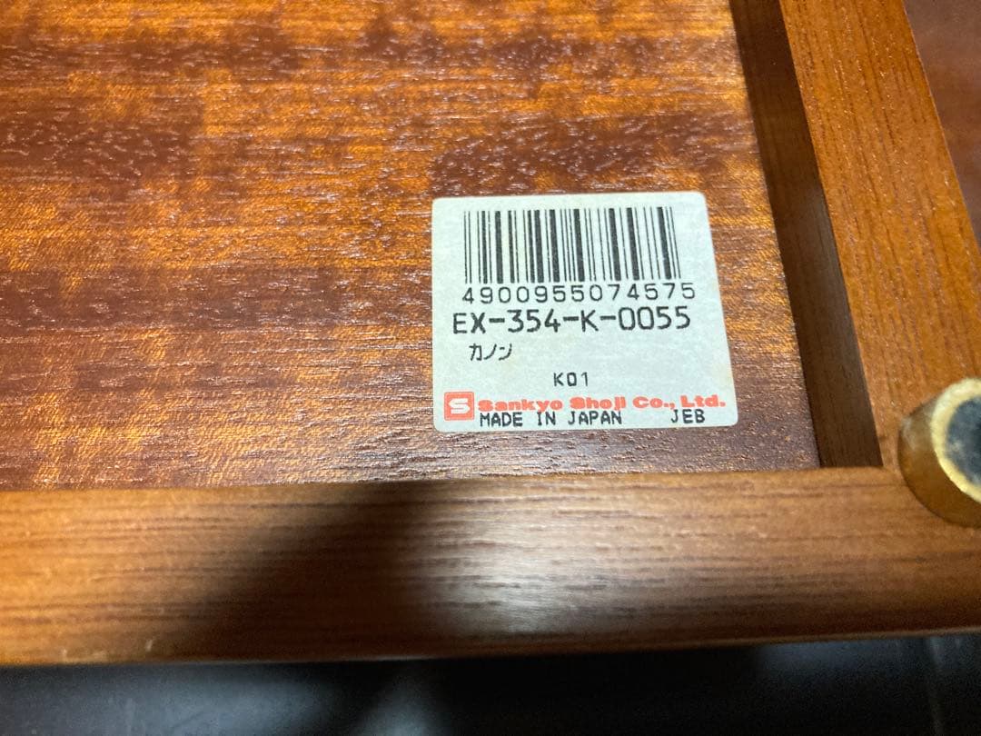 オルフェウス 72弁 オルゴール カノン EX-354-K-0055 共鳴箱付き