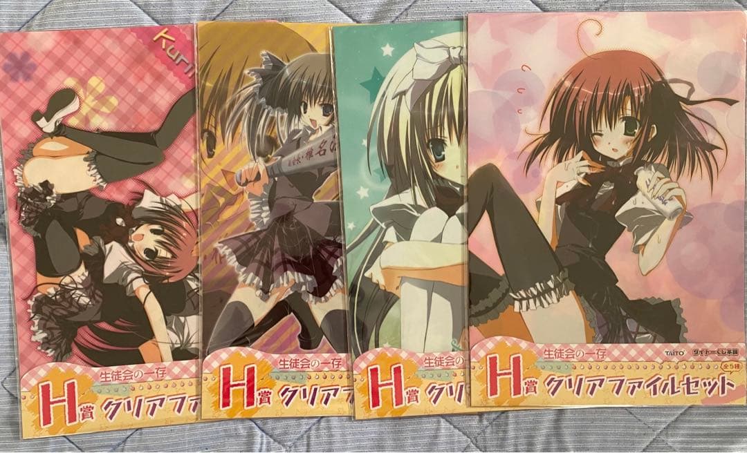 生徒会の一存　クリアファイル Amazon.co.jp: 「生徒会の一存」富士見書房公式フィギュア 体育する