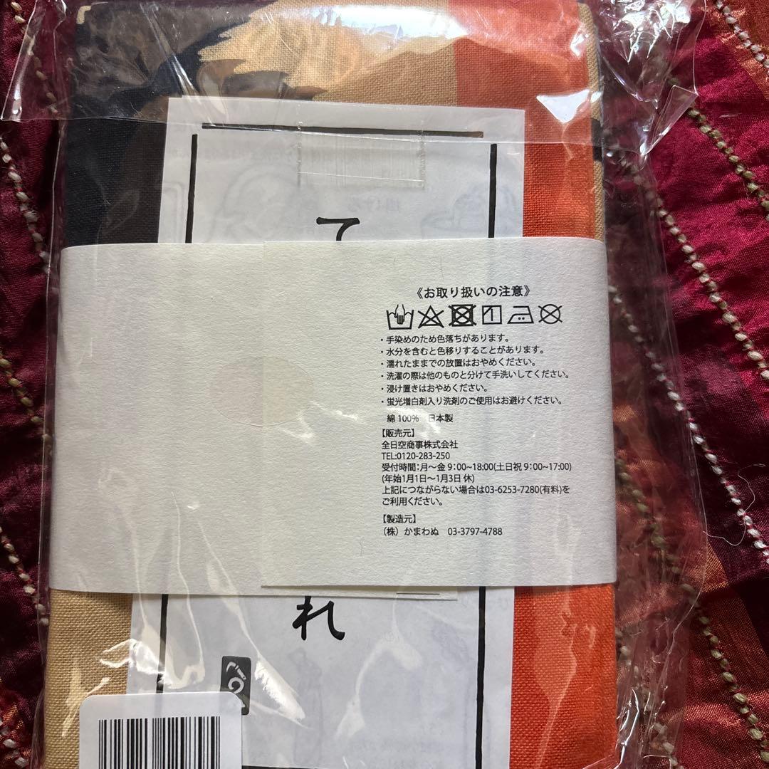 ANA HAWAII ホヌ かまわぬ 鳥獣戯画 手ぬぐいセット - メルカリ