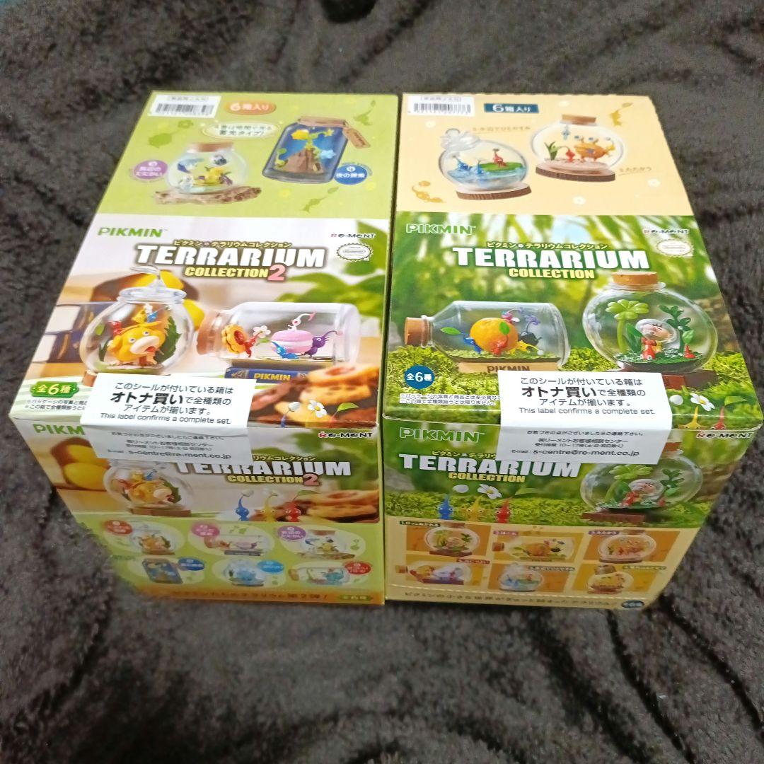 ピクミンテラリウムコレクション 1 2 コンプリートBOX 2個セット