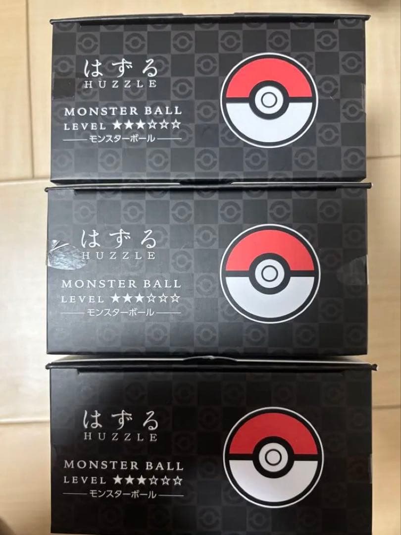 はずる ポケモン モンスターボール 新品未開封 3個セット セール開催中