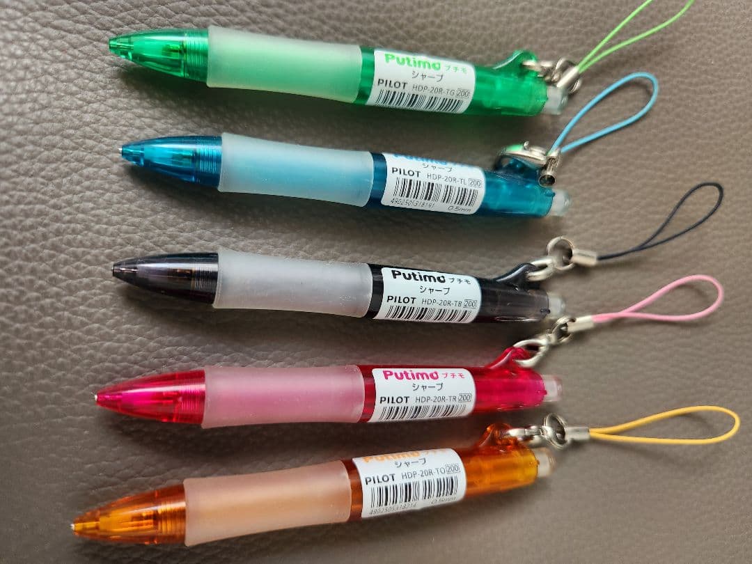 ドクターグリップ★プチモ★0.5★カラー0.7★11本セット★PILOT廃盤