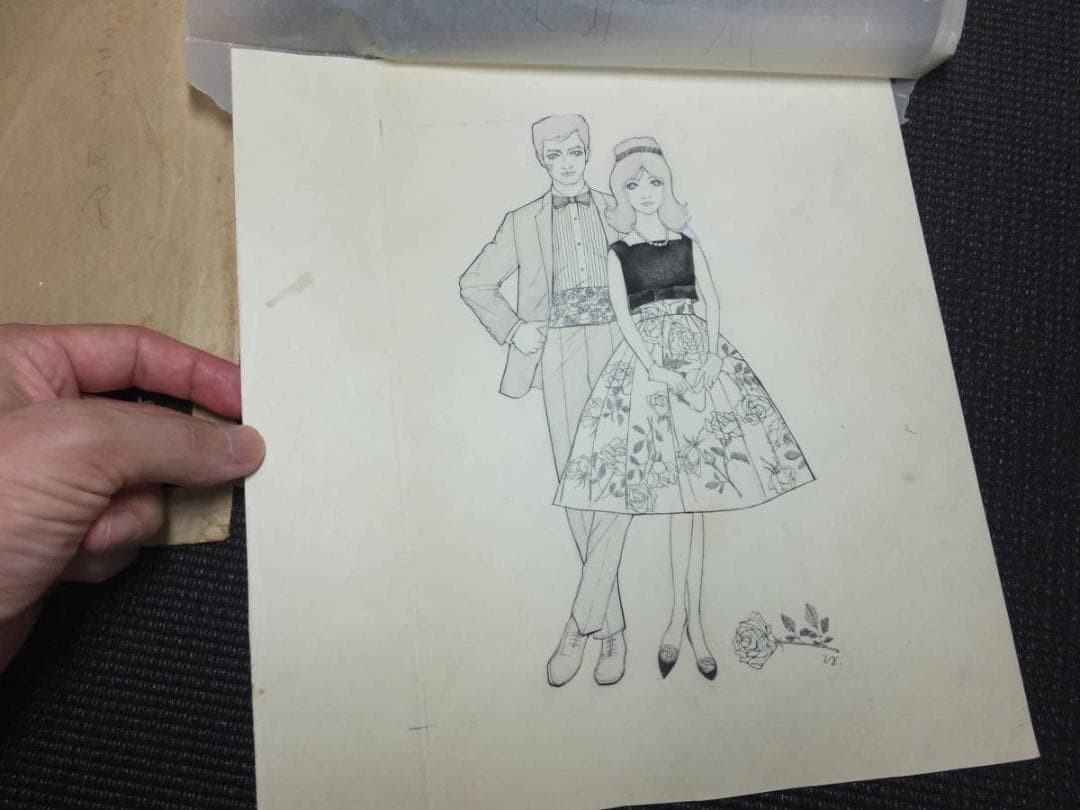 村上芳正・直筆原画署名有・ジュニアそれいゆ掲載！中原淳一三島由紀夫内藤ルネ好きに