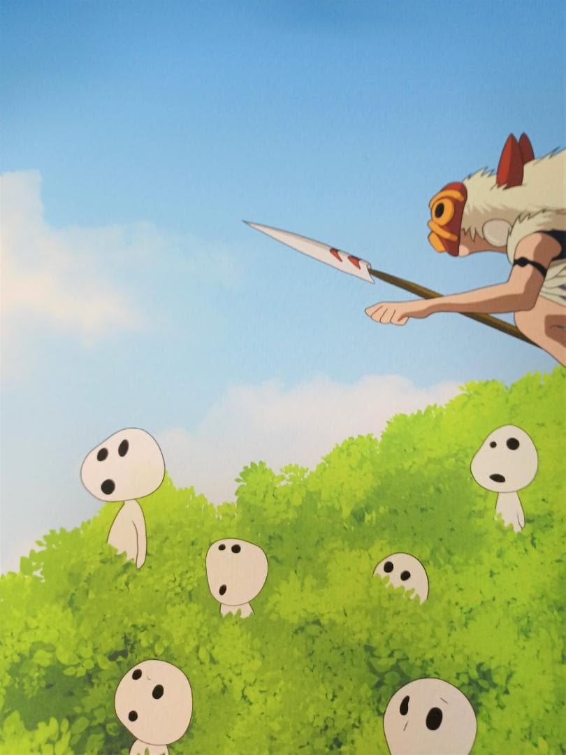 もののけ姫 スタジオ・ジブリ 200枚限定 アーティストプリント サン